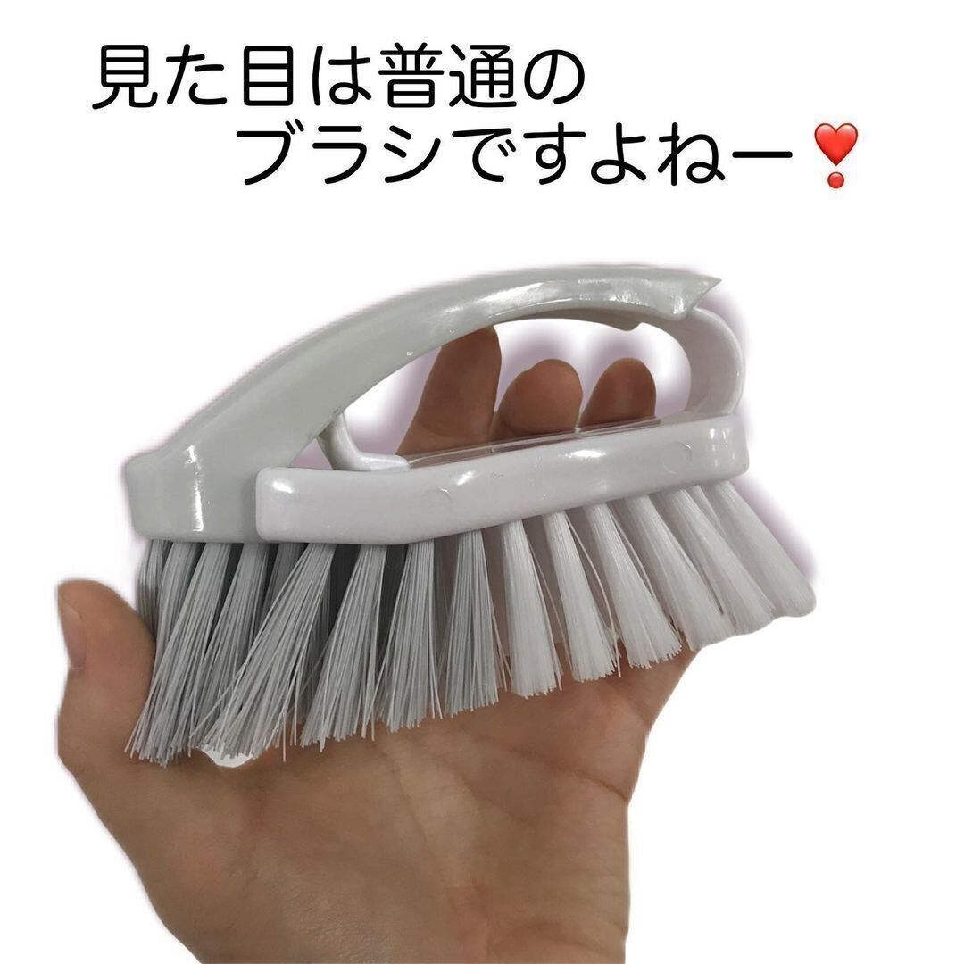 【ダイソー】ふつうじゃない！？ブラシ