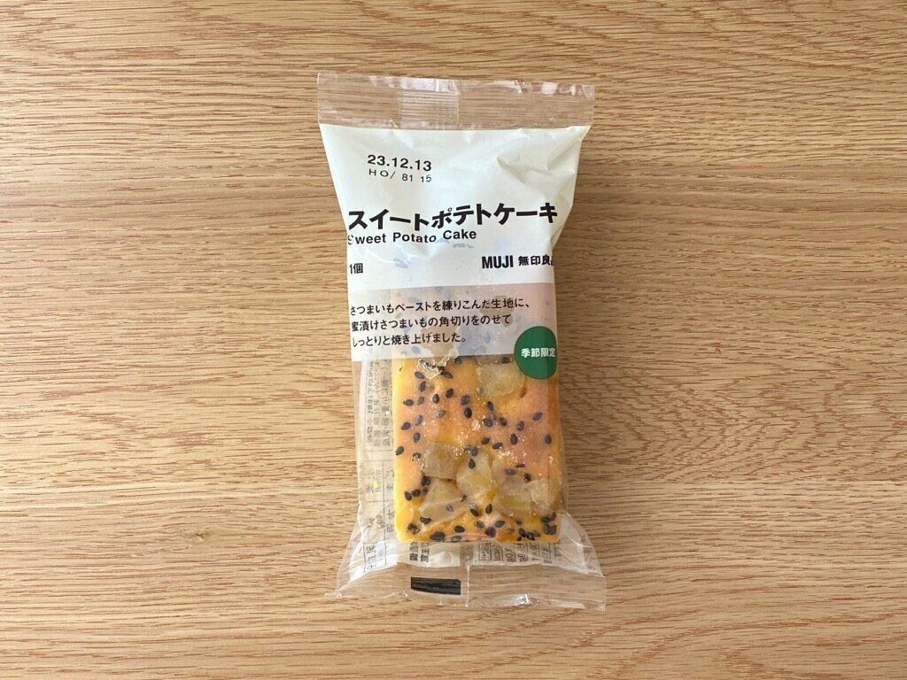 スイートポテトケーキ