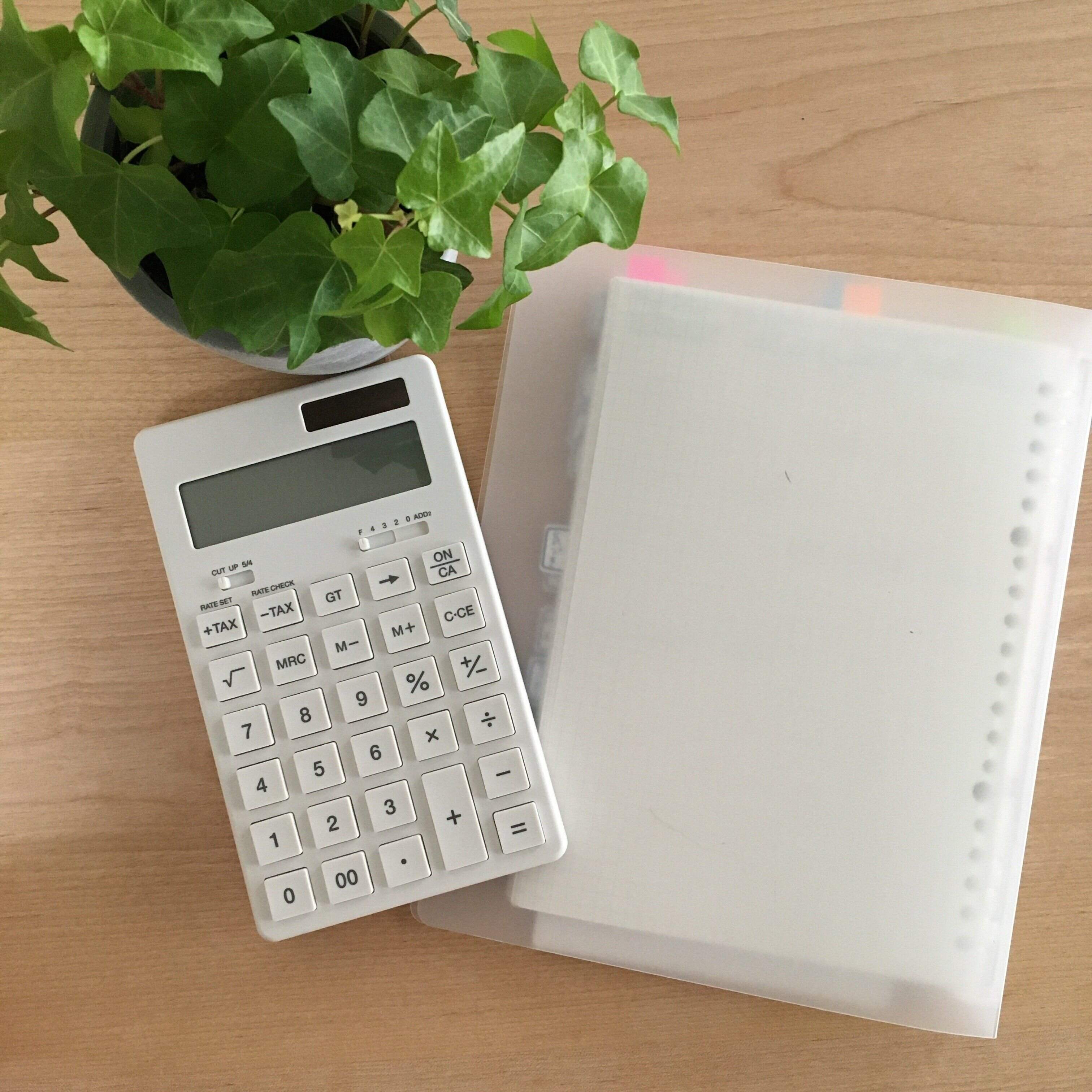 絶対やらないこと