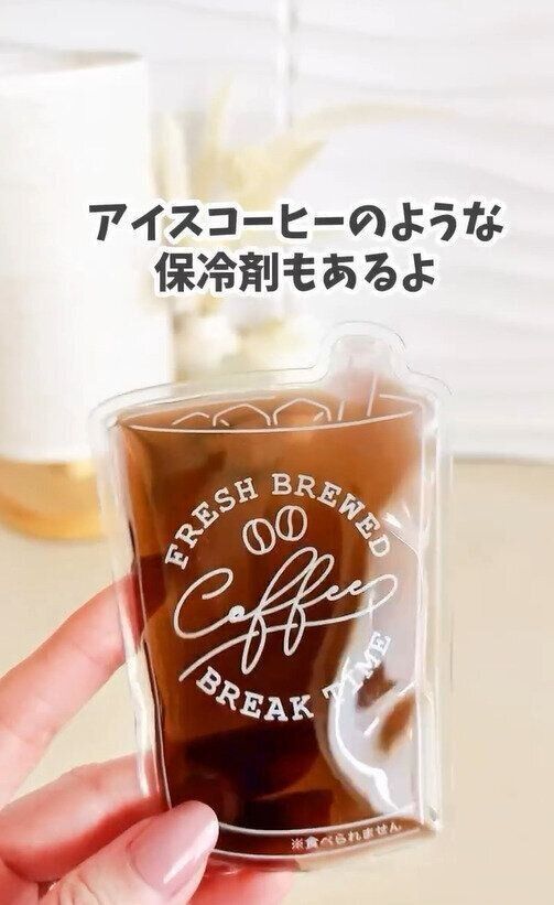 ほかに辛子明太子やコーヒーも！
