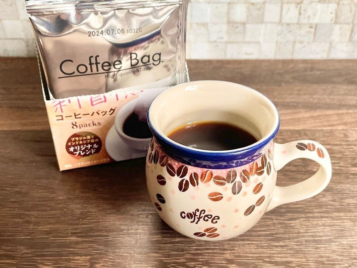 【ドンキ】コーヒーなのにティーバッグ⁉本格コーヒーが簡単に淹れられる!