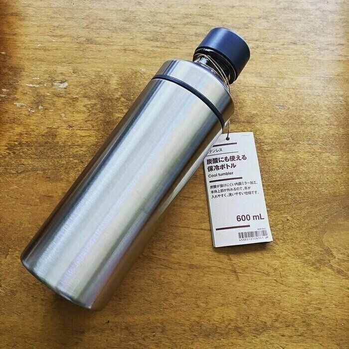 炭酸保冷ボトル