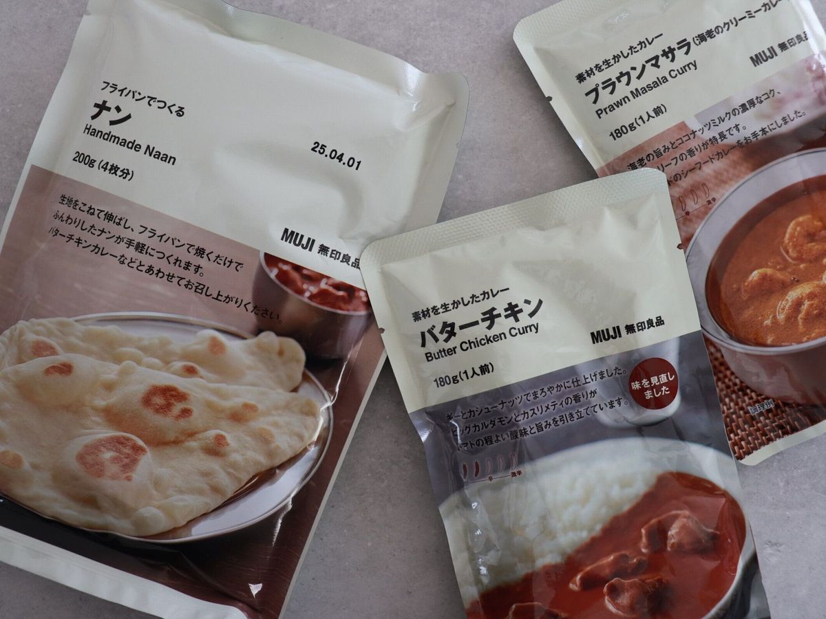 フライパンで作る ナン