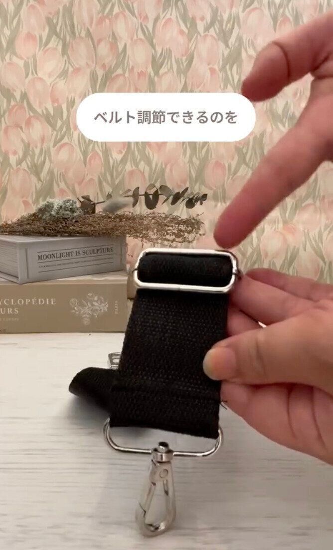 水筒のベルトが壊れちゃったときはこれ！「ショルダーベルト3.8cm幅」