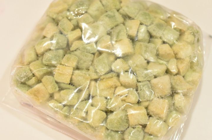 業スー 冷凍アボカド ダイスカット はハズレなしでお得感 の優秀アイテム サンキュ 業スー 冷凍アボカド ダイスカット はハズレなしでお得感 の優秀アイテム サンキュ