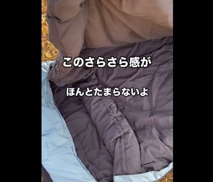 【ワークマン】秋冬これ一択!XShelter断熱ムービングシュラフ