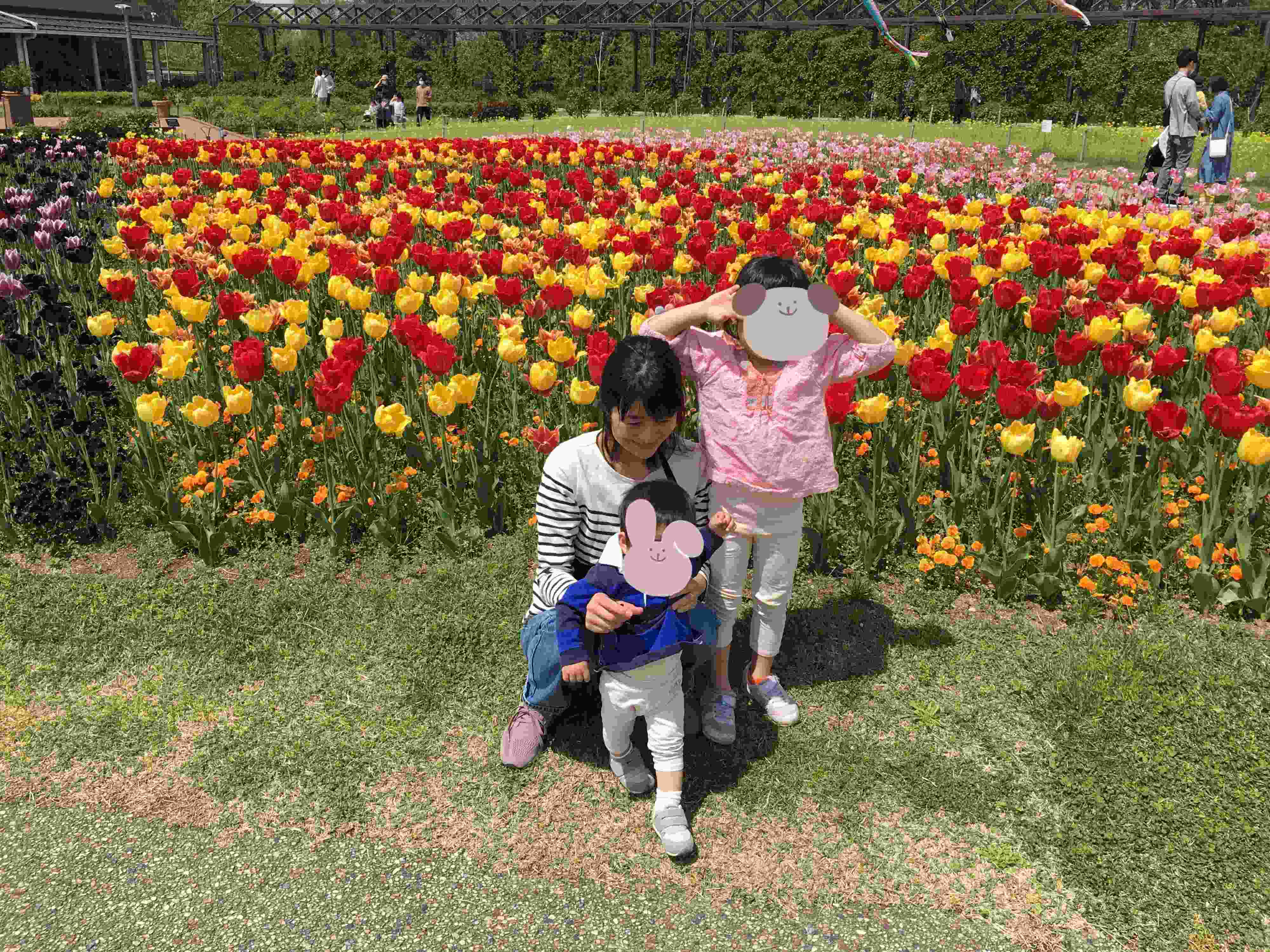 お金は楽しく使うもの