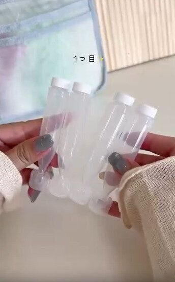 【セリア】使い切りタイプの詰め替えチューブが話題