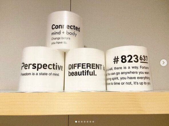 セリアのアイテムでトイレットペーパーカバーを作成！