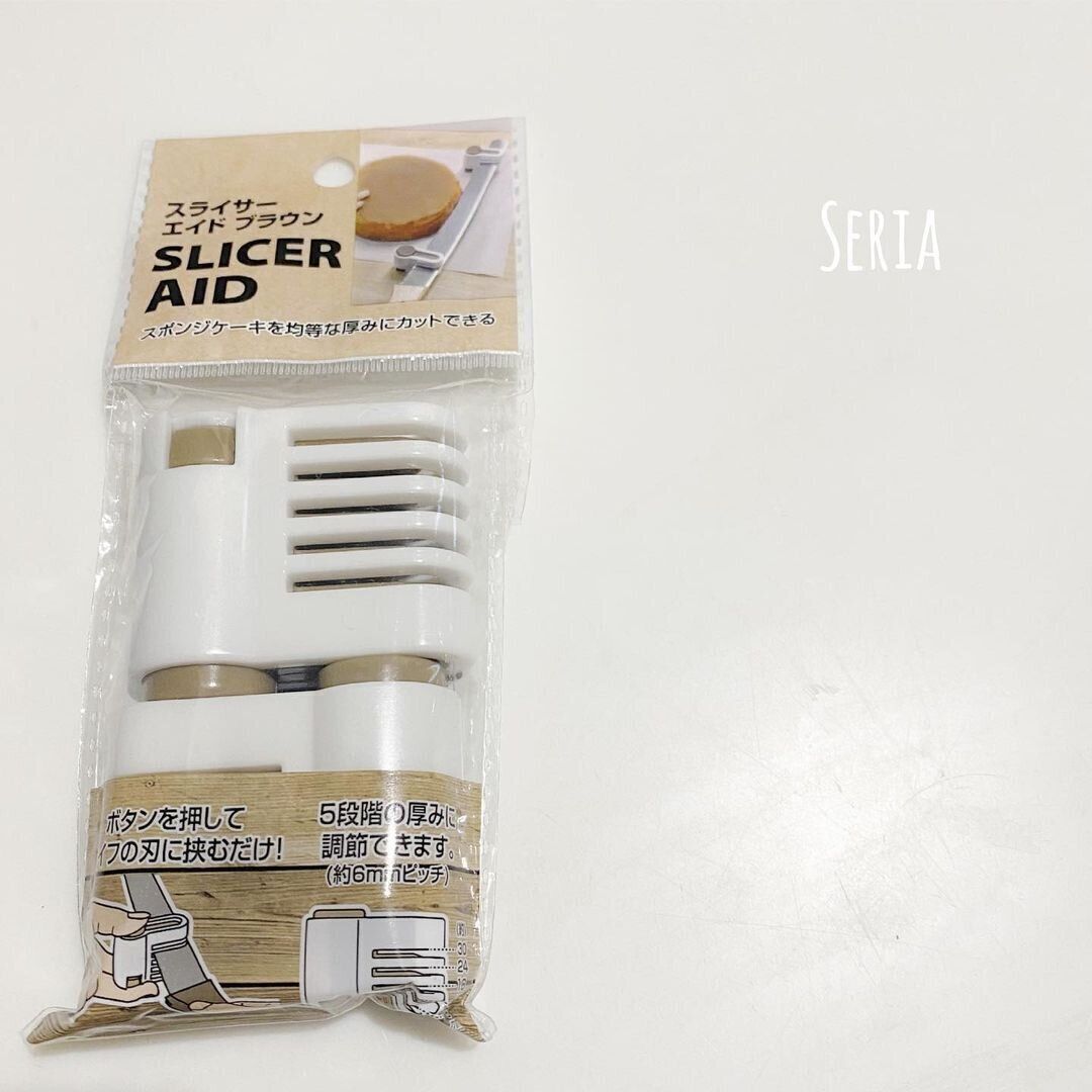 【セリア】ケーキの厚さを均等にカットできる！？