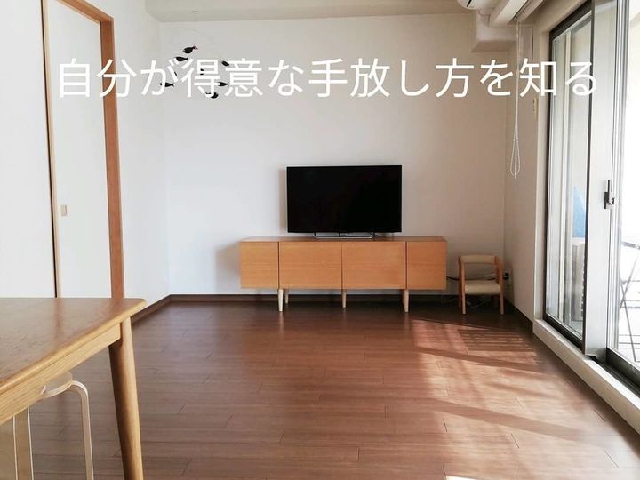 達人に学ぶ スッキリとした部屋が保てる5つのコツ サンキュ 達人に学ぶ スッキリとした部屋が保てる5つのコツ サンキュ