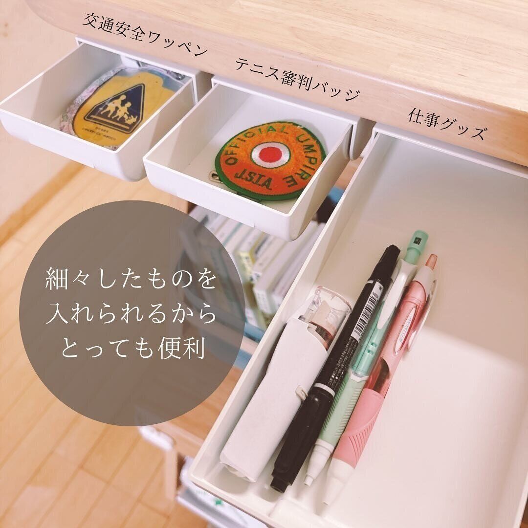 【ダイソー】用途に応じてサイズを選べるのもうれしいポイント