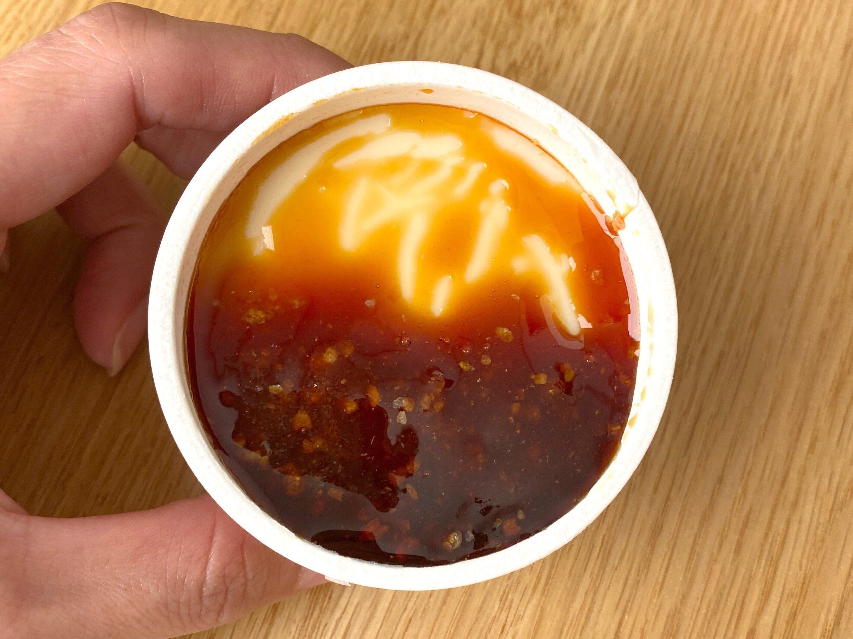 CHATERAISE PREMIUM CRUSH PLATE マダガスカルバニラ香る クレームブリュレ