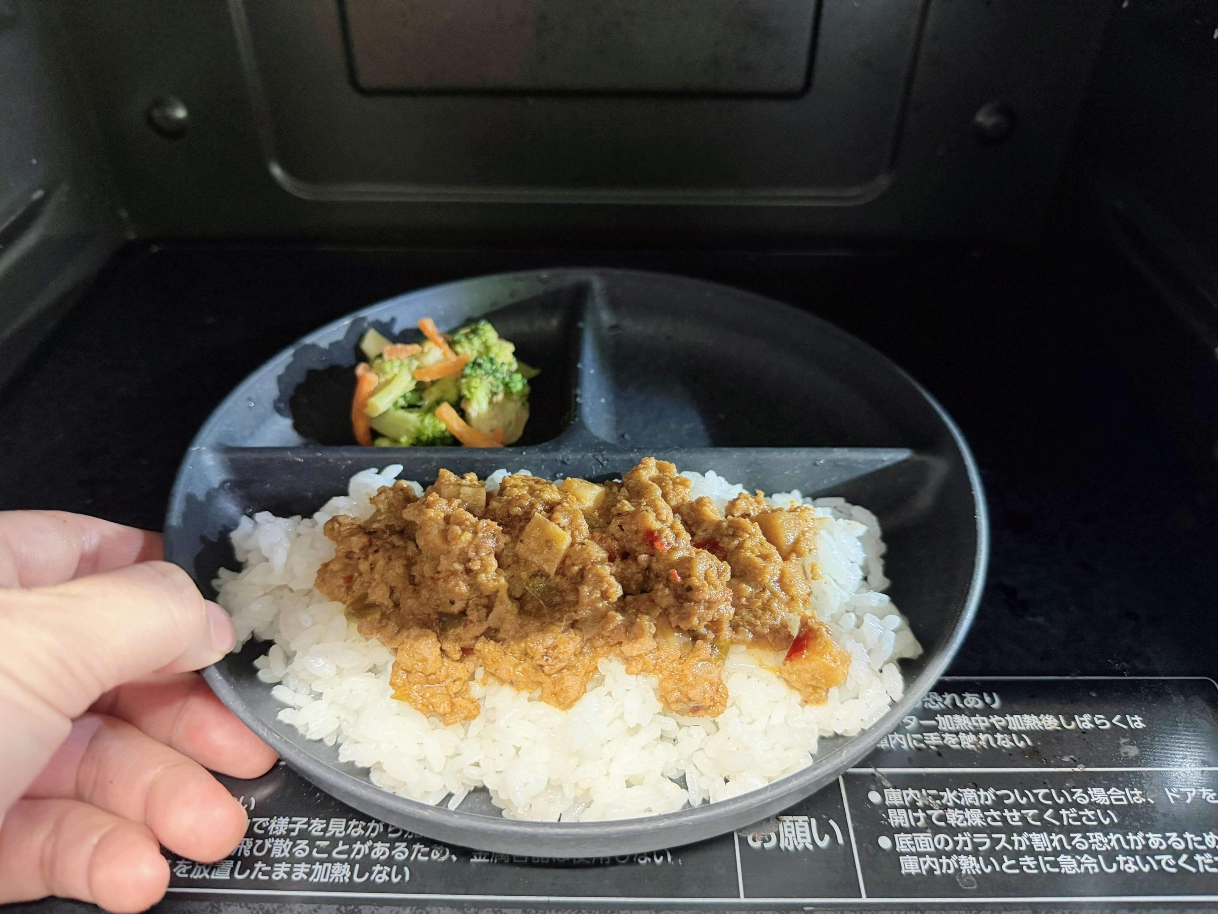 電子レンジと食洗機が使える！