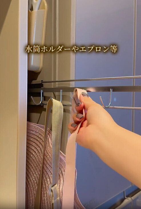 【3COINS】置き場所に困るアイテムもすっきり収納できる