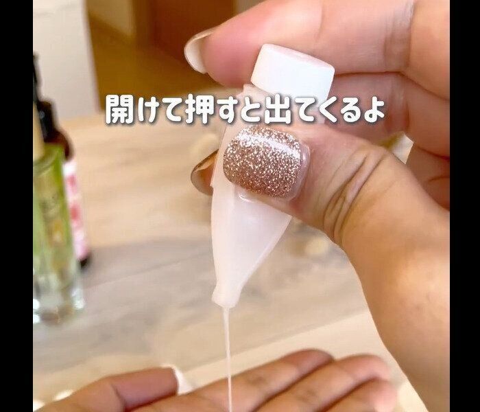 【セリア】SNSで話題！使い切りできる詰め替えチューブ