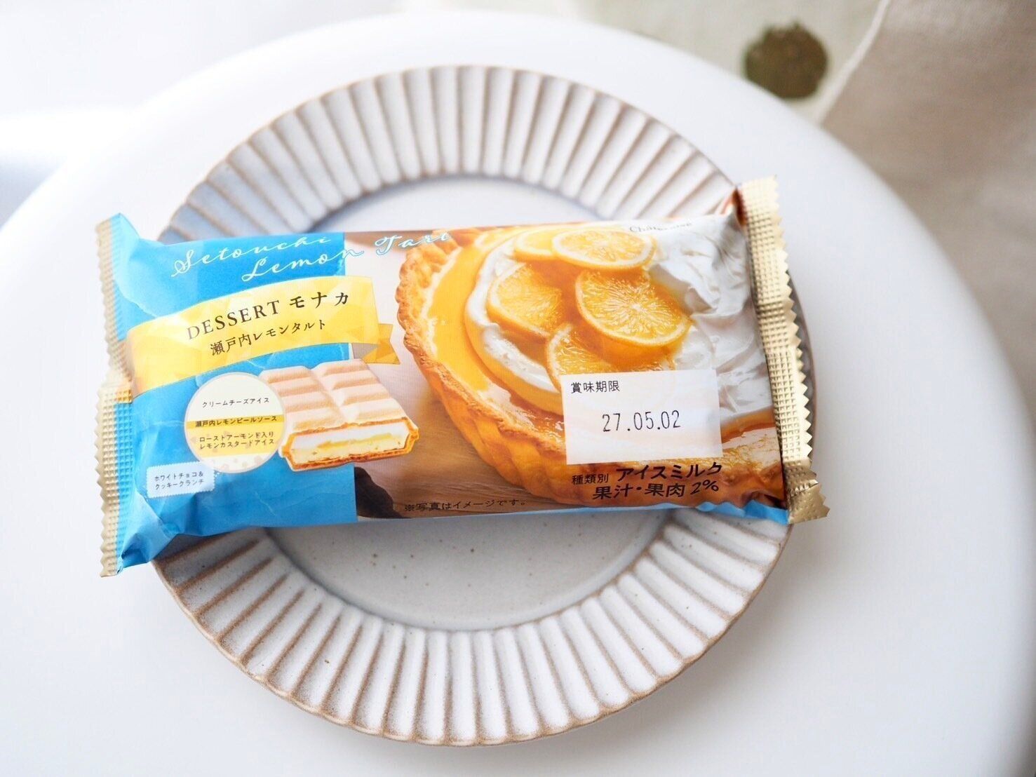 シャトレーゼ「DESSERTモナカ　瀬戸内レモンタルト」商品写真