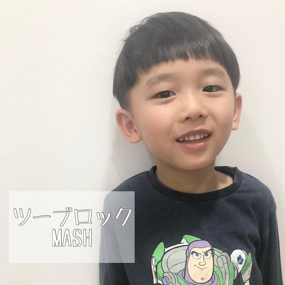 おしゃれ小学生男子の髪型・ヘアカタログ！かわいいマッシュヘアにツーブロックでサイドスッキリ！
