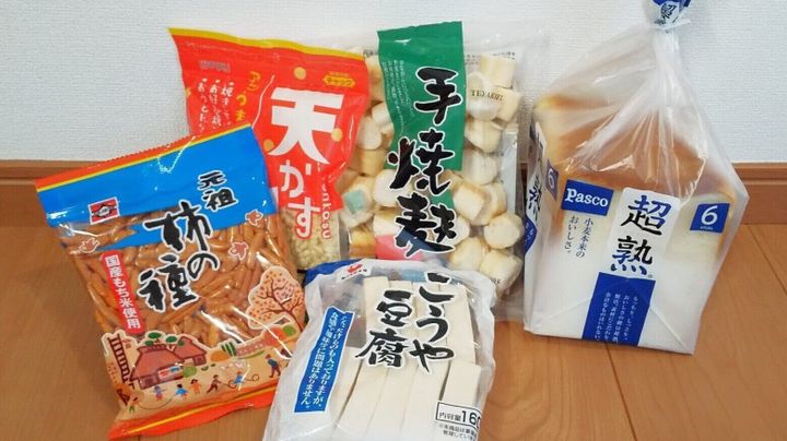 パン粉 がないときに代用できる食材は 意外な食材が役立つ おすすめの使い方も紹介 管理栄養士が解説 サンキュ パン粉 がないときに代用できる食材は 意外な食材が役立つ おすすめの使い方も紹介 管理栄養士が解説 サンキュ