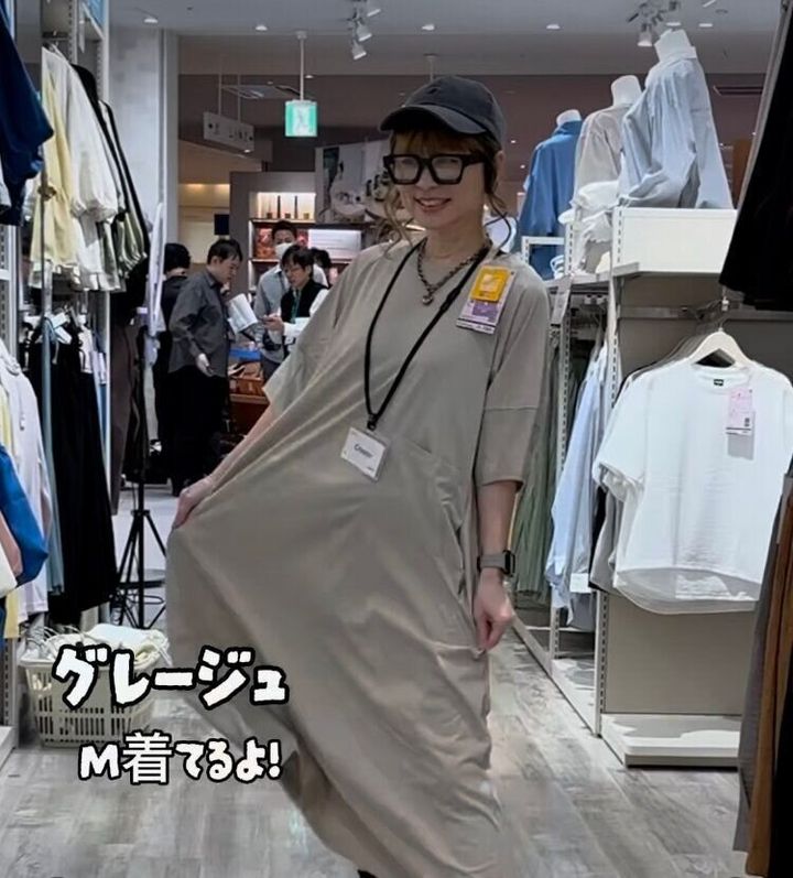 ゆったりワンピース