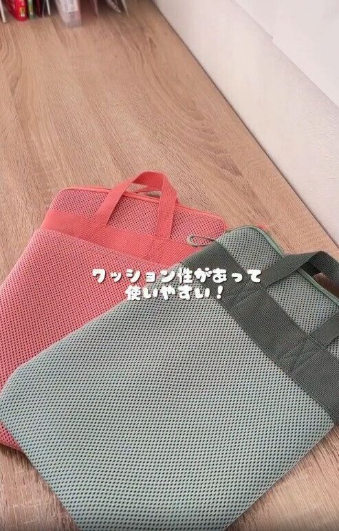【無印良品】ふわふわでクッション性の高いタブレットケース