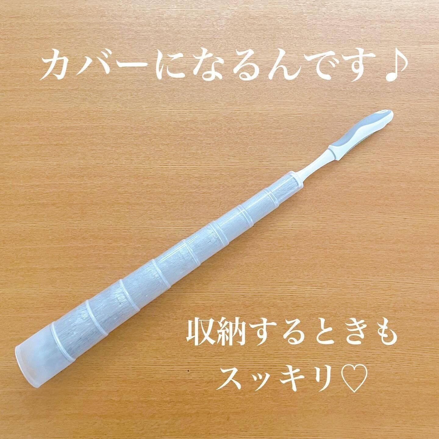 【ダイソー】毛の部分をカバー！「ハンディモップ」