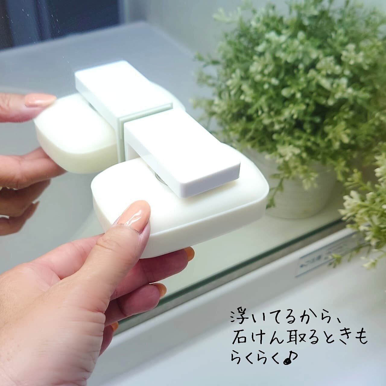 洗面所を快適に セリア 見た目もスッキリ おしゃれ 便利グッズ4選 サンキュ