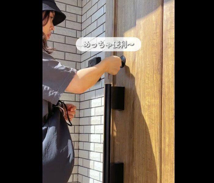 【セリア】カギ迷子、卒業！マグネットリリーサー