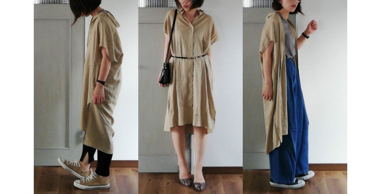 ユニっぽくないユニクロ の大人コーデはシャツワンピで サンキュ