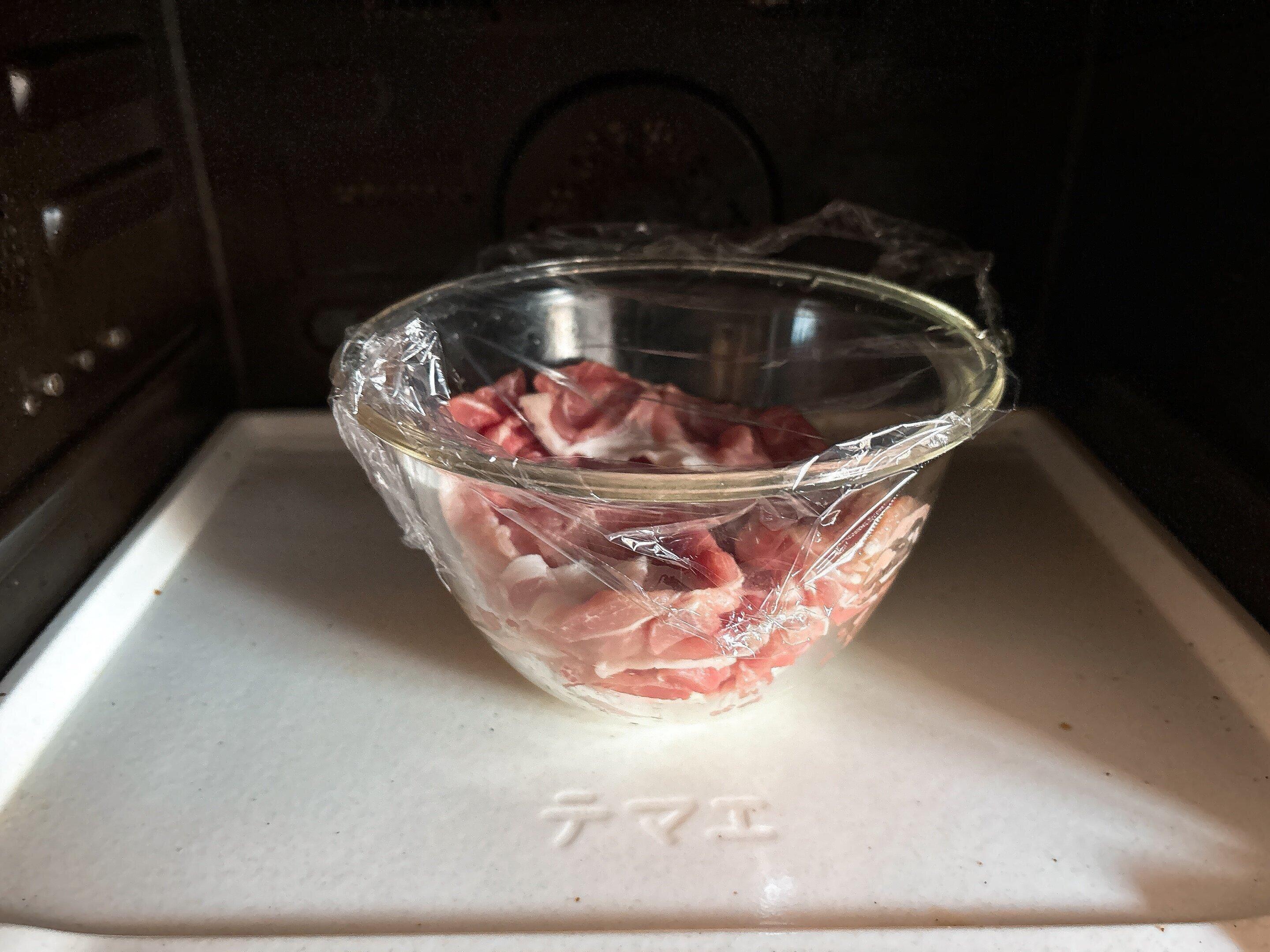 レンジで簡単作り方