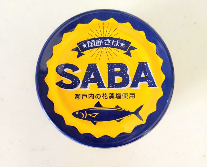 カルディ 定番saba缶の火を使わない時短アレンジレシピ2選 サンキュ カルディ 定番saba缶の火を使わない時短アレンジレシピ2選 サンキュ