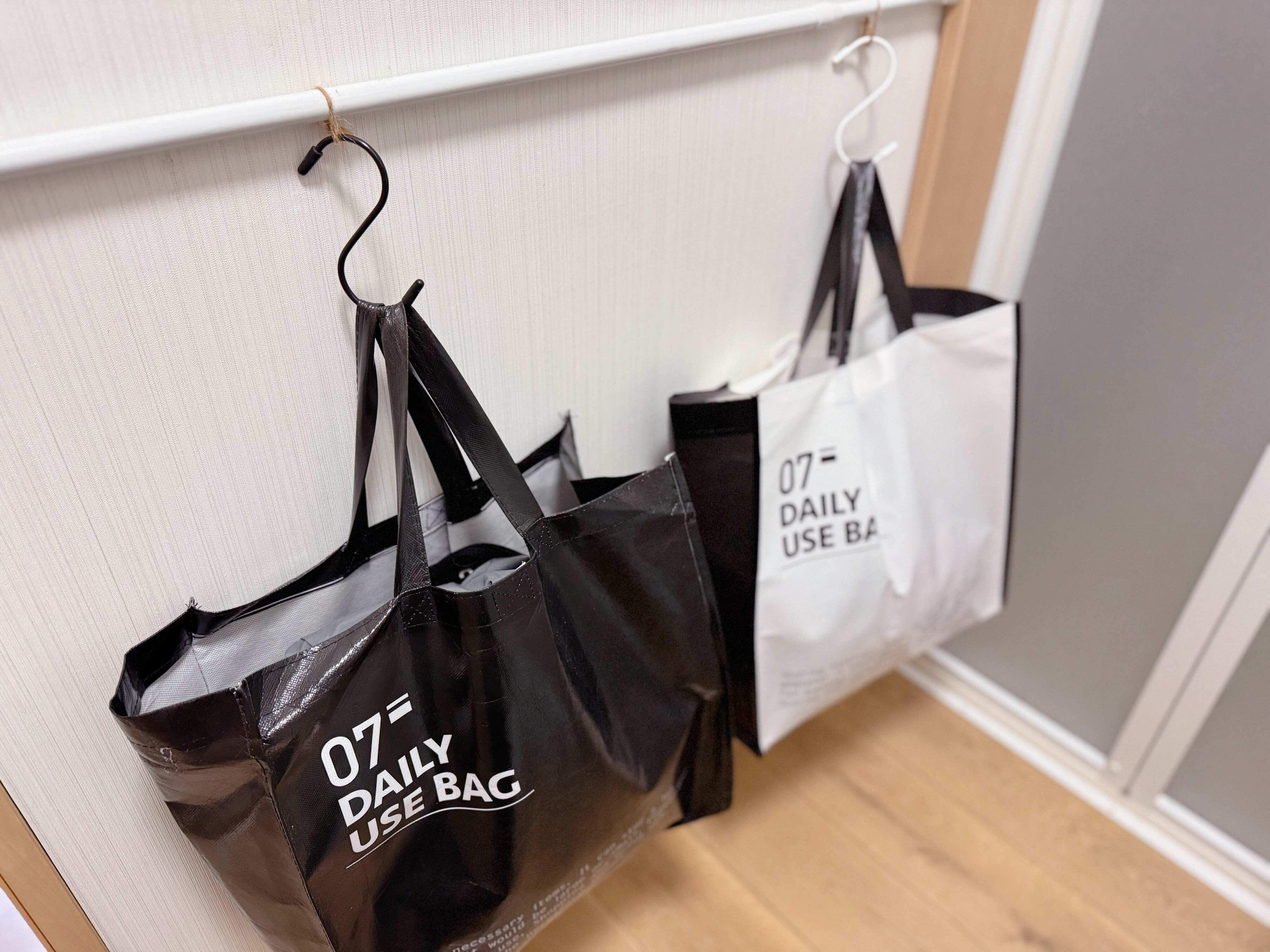 2．パジャマ収納は「PPバッグ」にポイポイ入れる