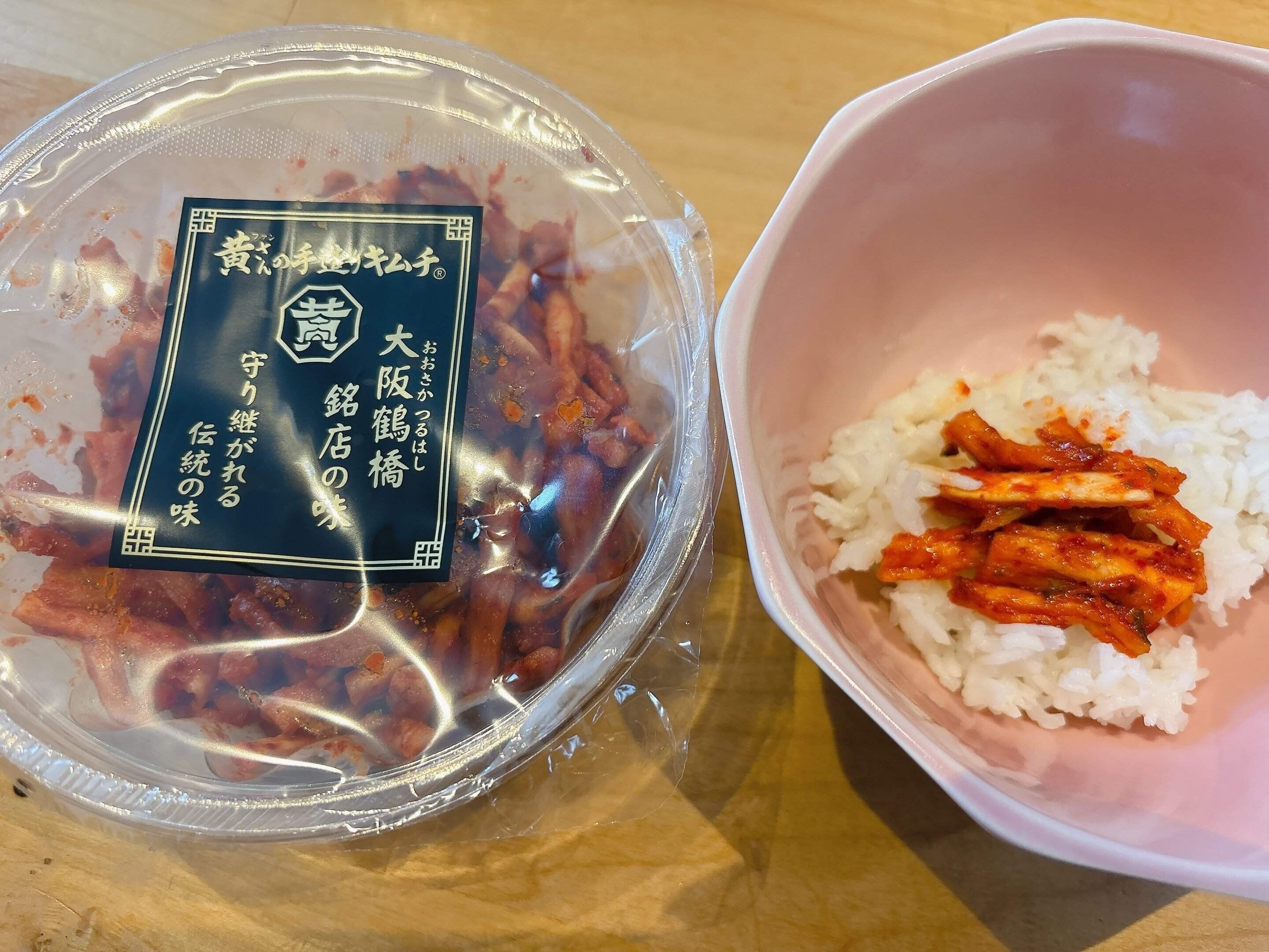 ロピアの梅しそ割キムチ