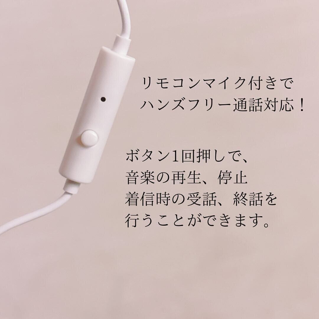 【ダイソー】ガチ勢が推す！価格破壊イヤホン