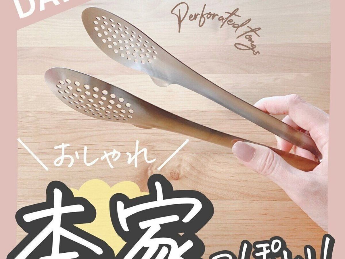 【ダイソー】本家っぽい!ダイソーで買えるおしゃれなキッチンアイテム
