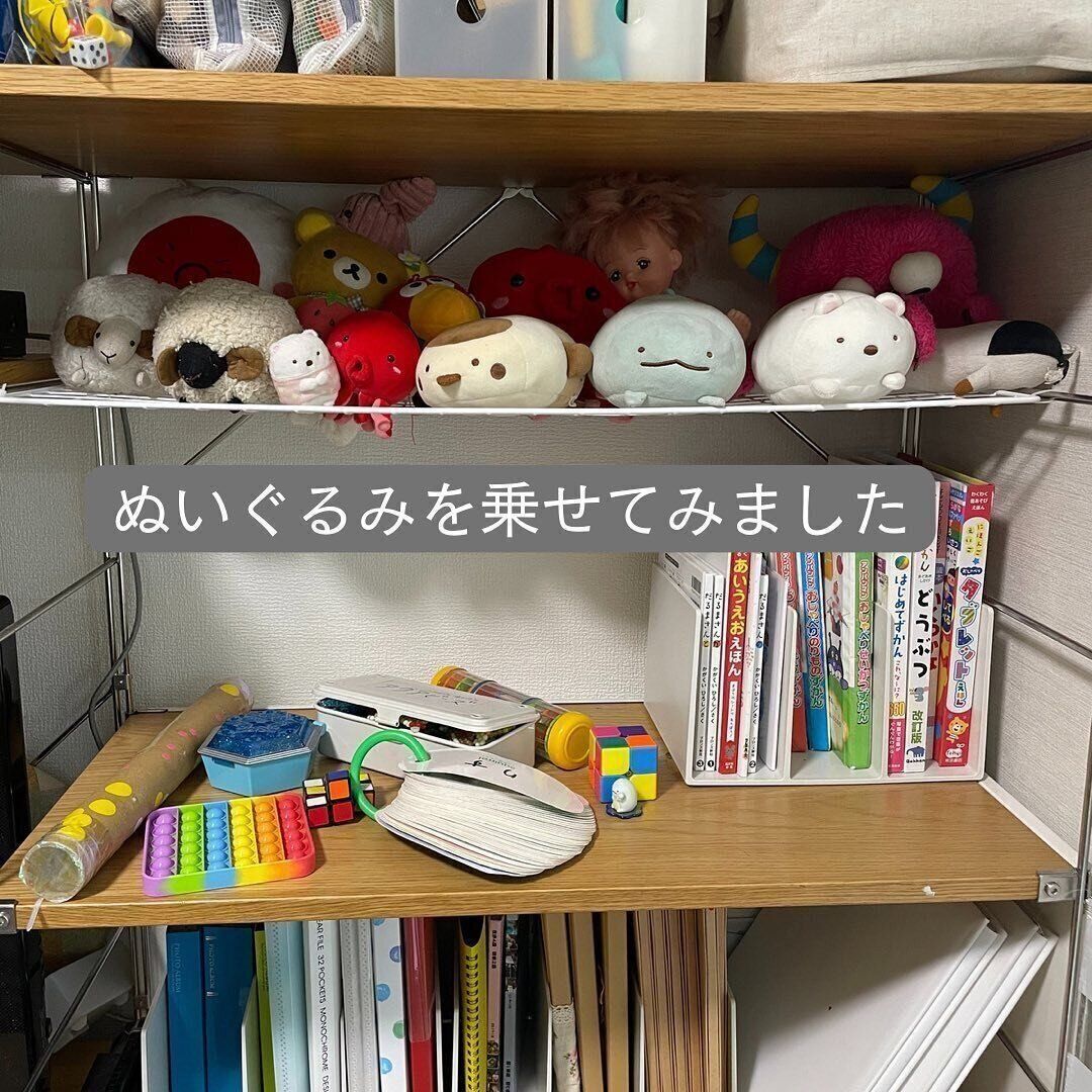 ぬいぐるみ家にあるの全部まとめ売り