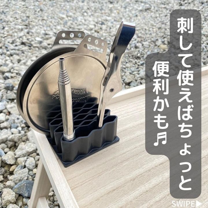 【ダイソー】ゴム製のペンホルダーは文房具だけでなくキャンプ用品の一時置きにもピッタリ