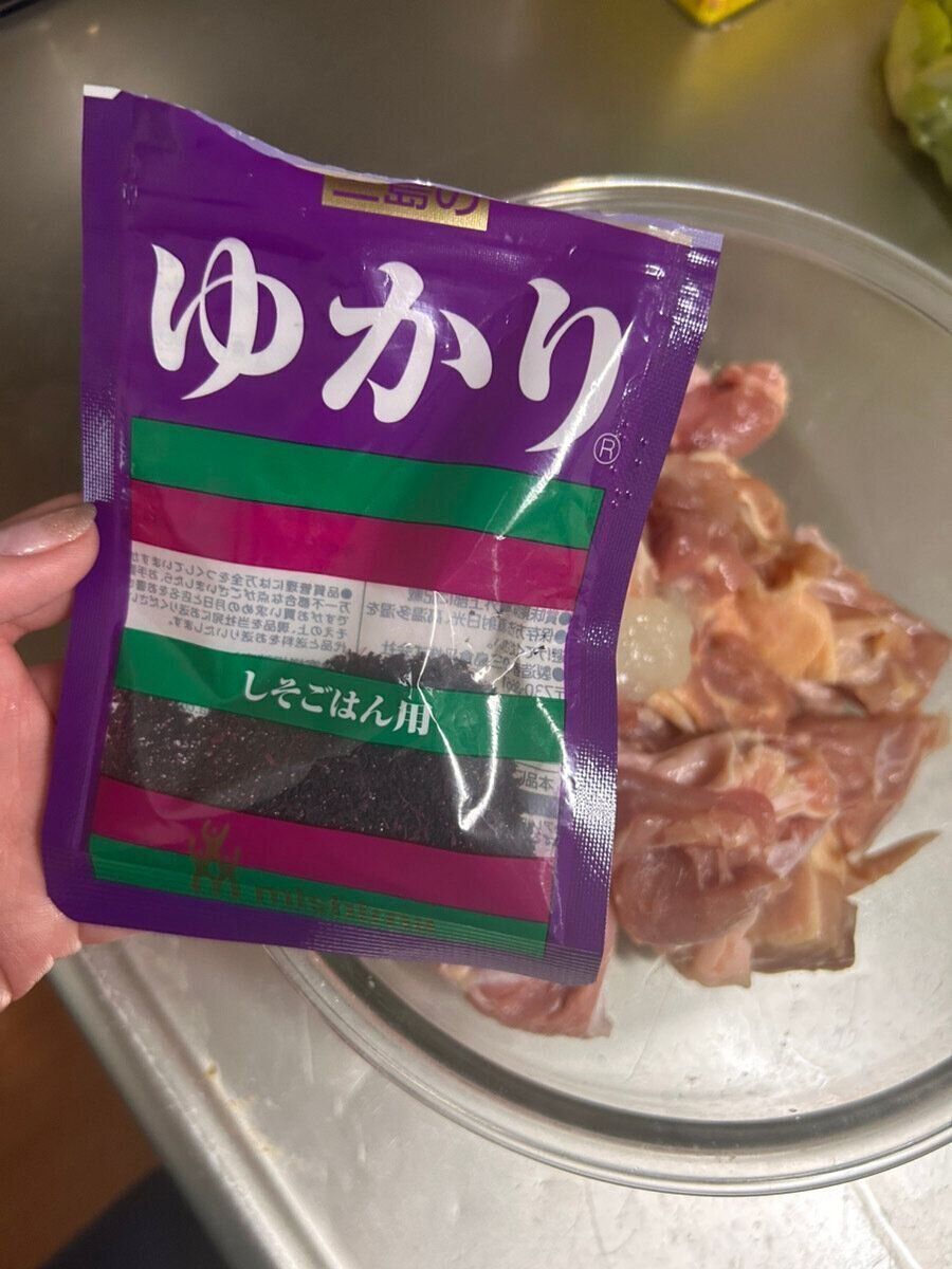 ゆかりふりかけのから揚げ