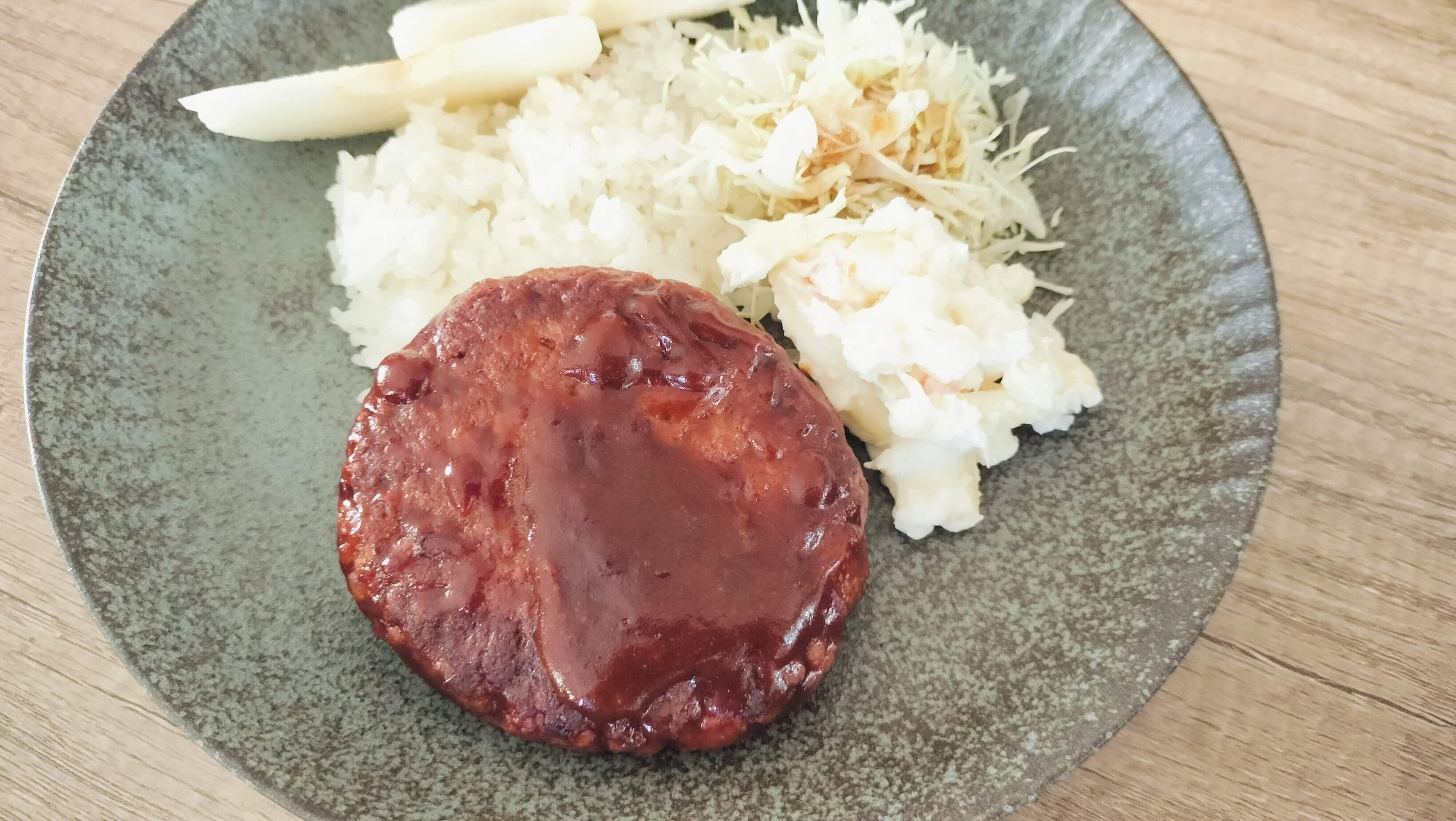 チーズインデミハンバーグ