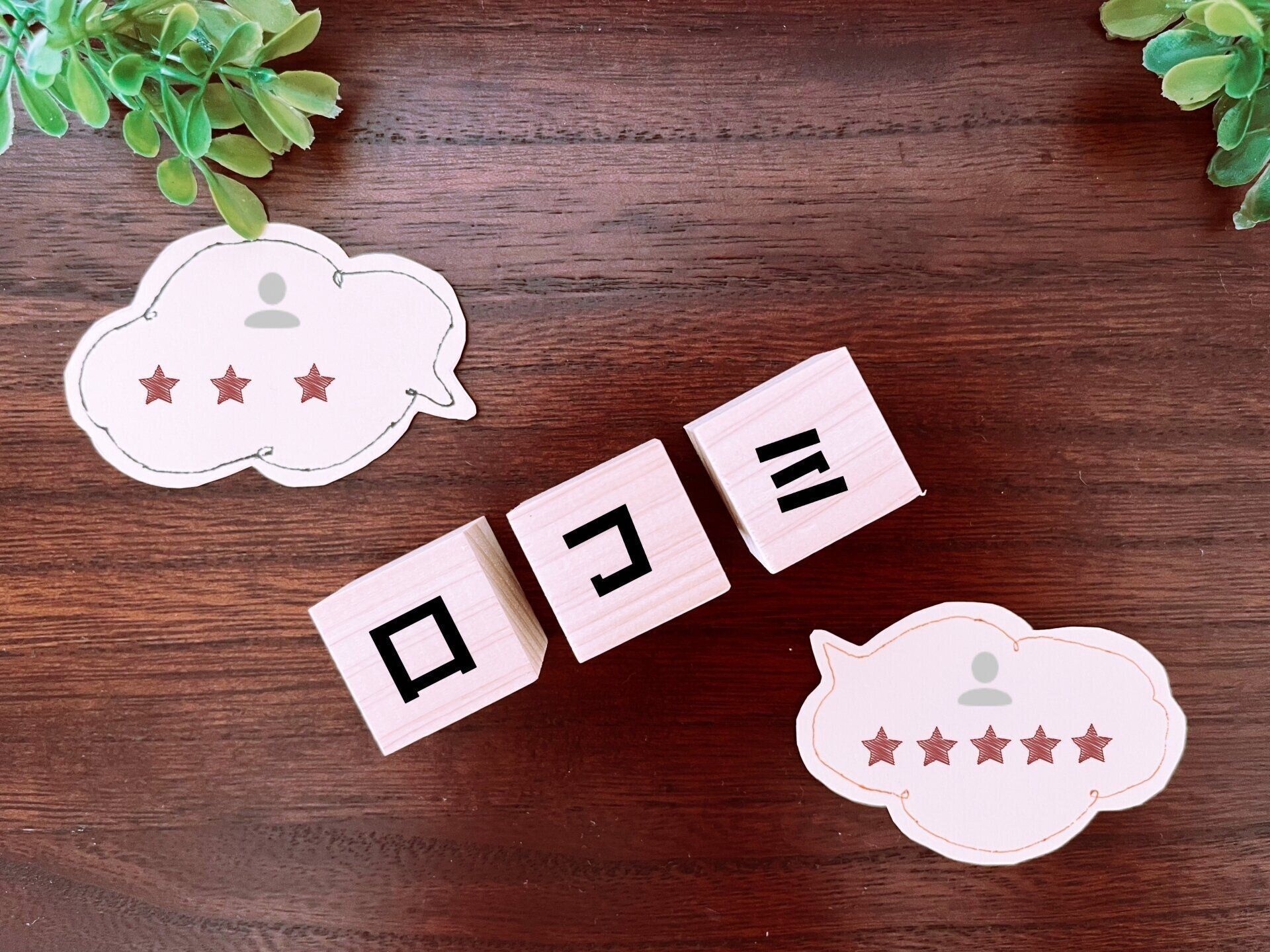 食育インストラクターの資格は役立つ？