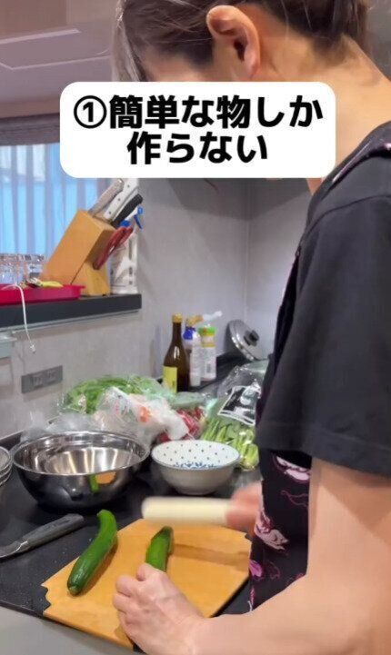 簡単なものしかつくらない