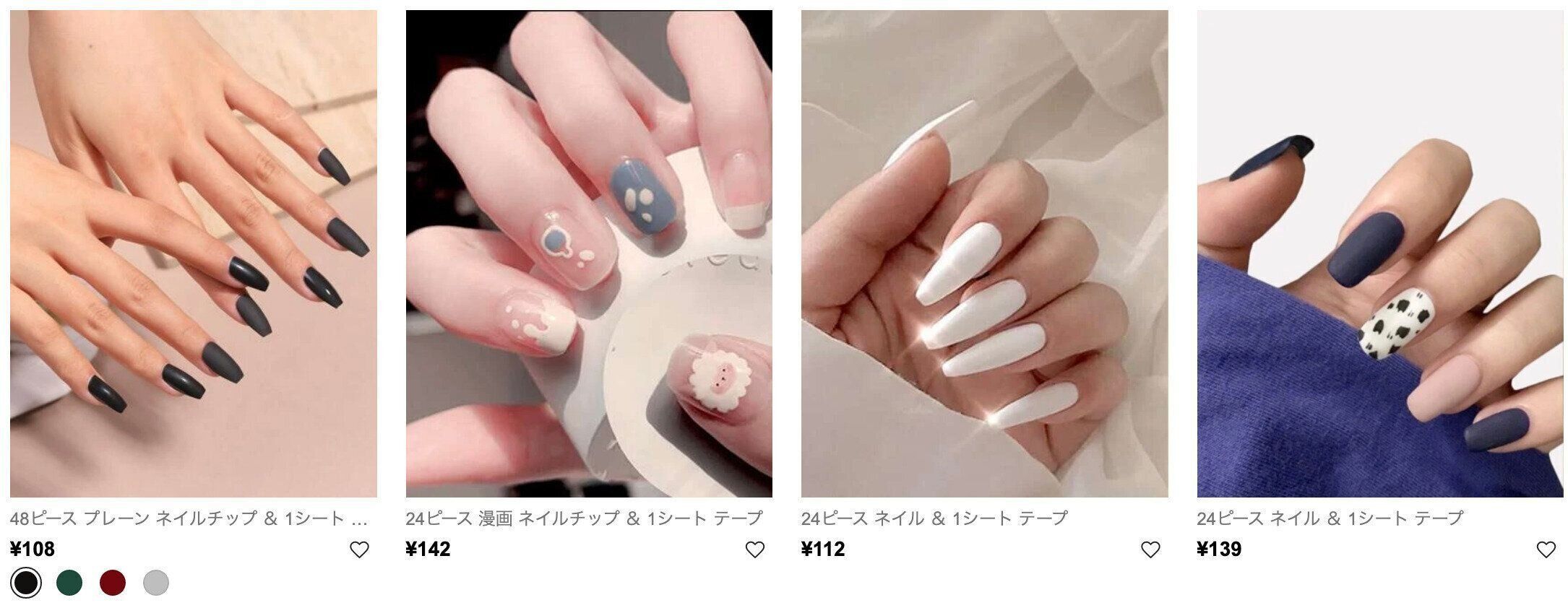 SHEIN　ネイルチップ