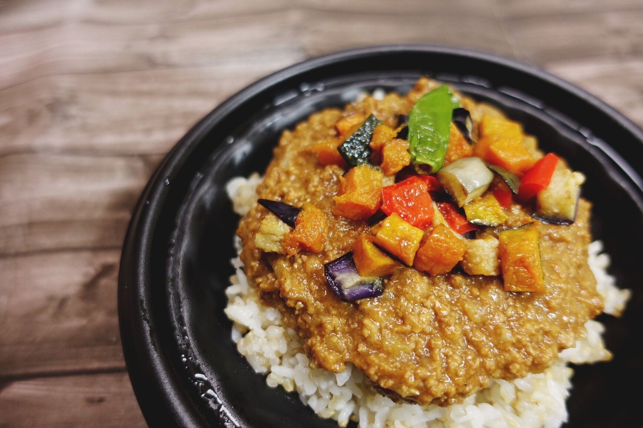 和風ドライカレー ライス