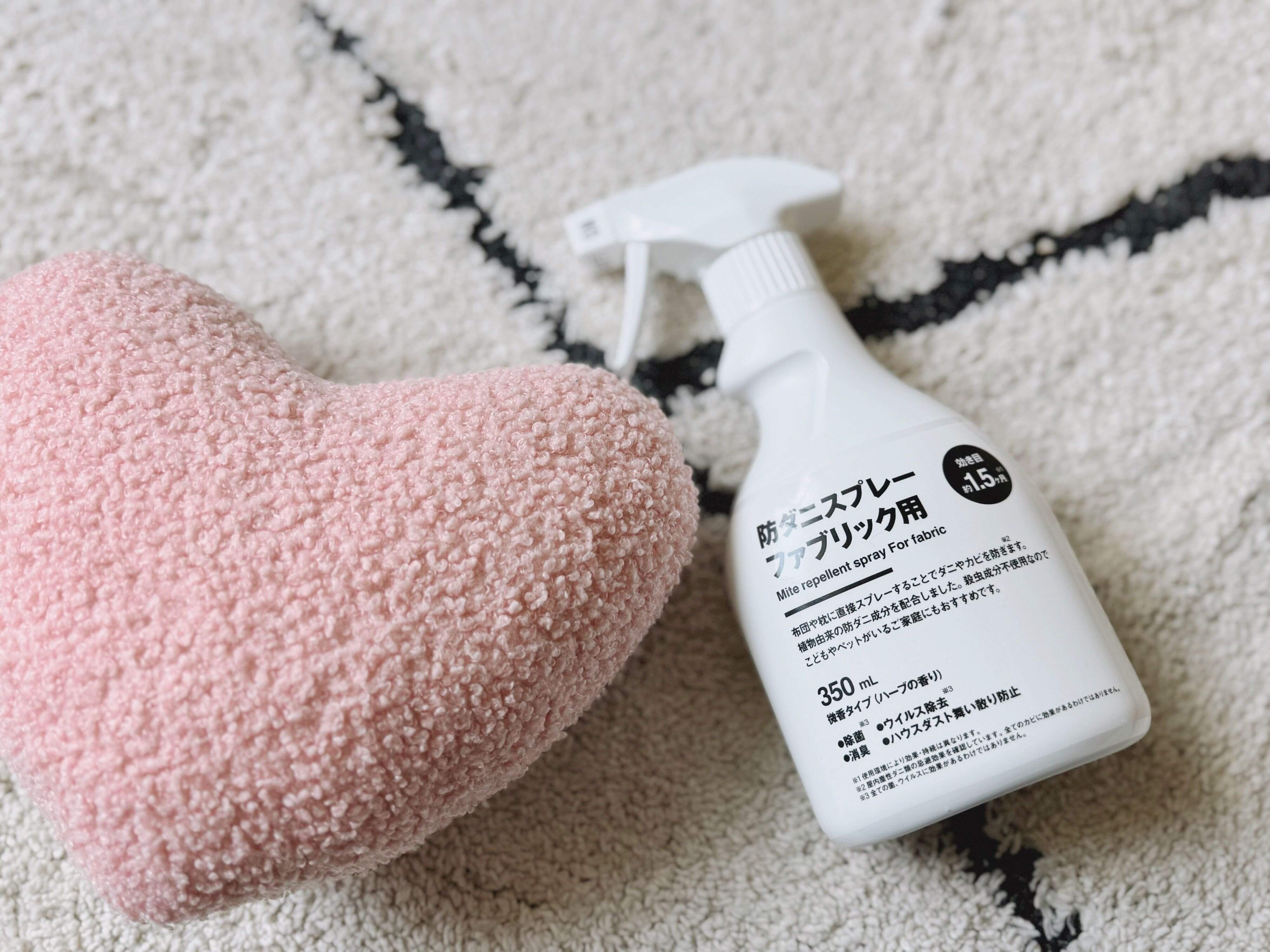 殺虫成分不使用だから