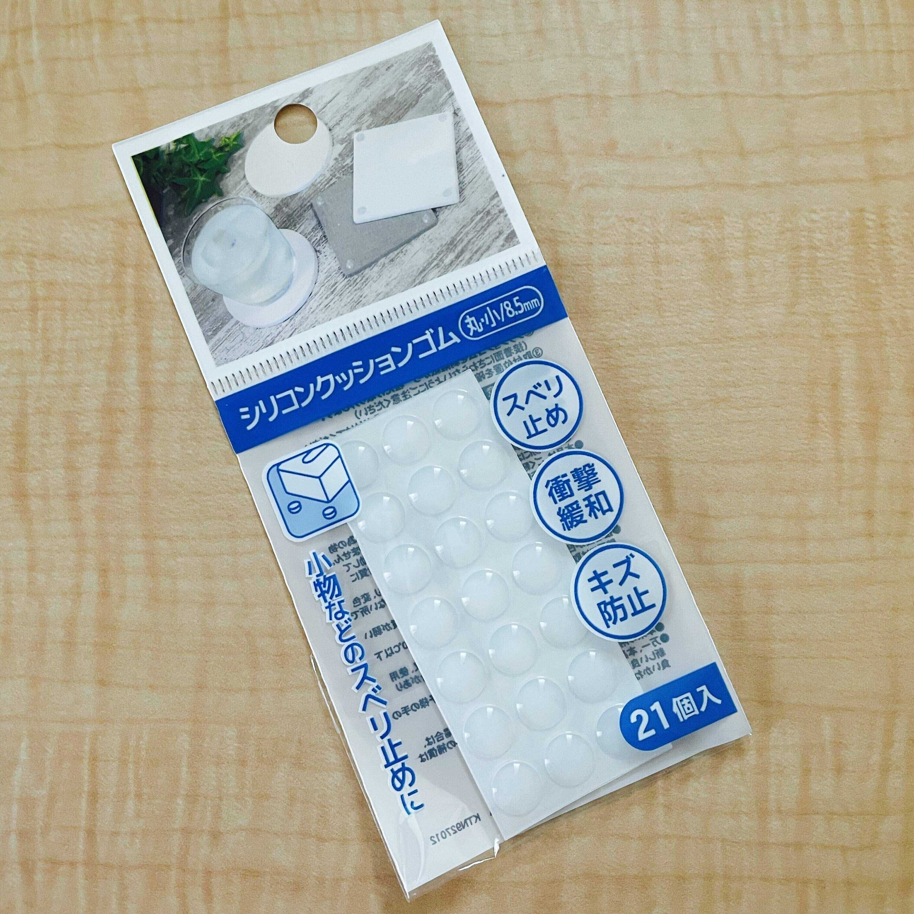 ダイソー 傷や衝撃から守ってくれる シリコンクッションゴム が家中で活躍 サンキュ