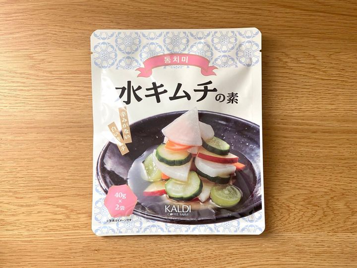 水キムチの素