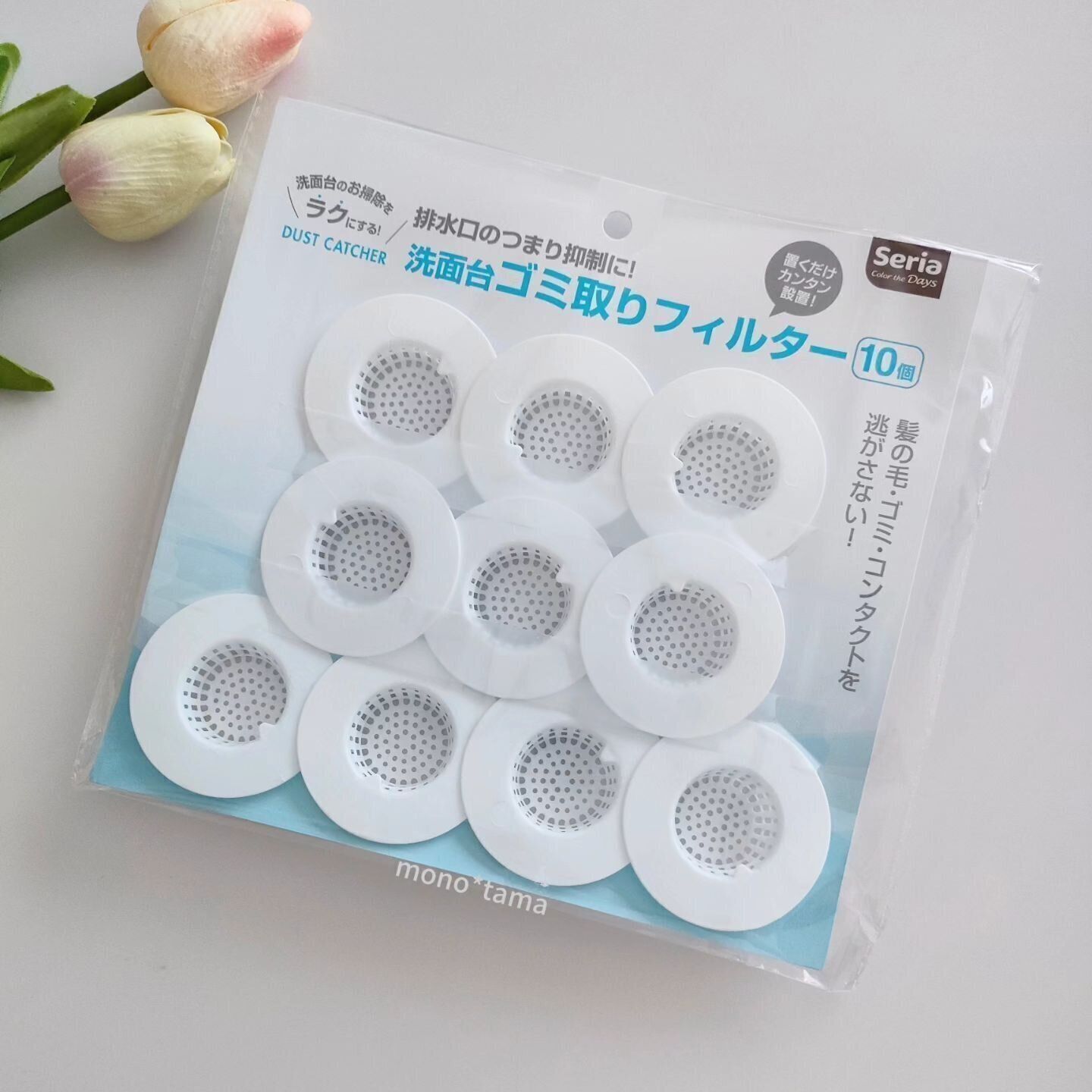 嫌な掃除時間をカット！「洗面台 ゴミ取りフィルター」