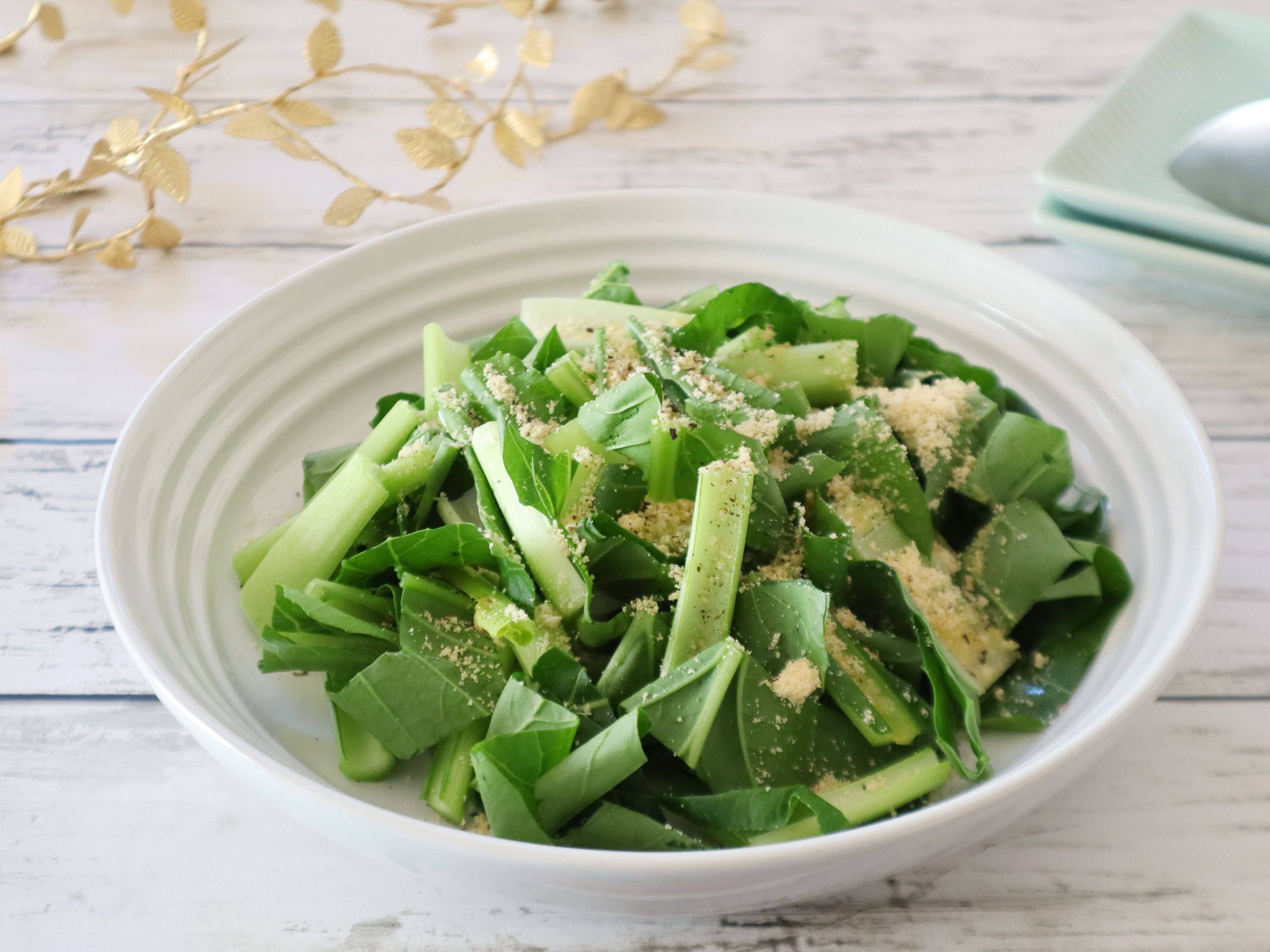 【洋風】小松菜のシーザーサラダ
