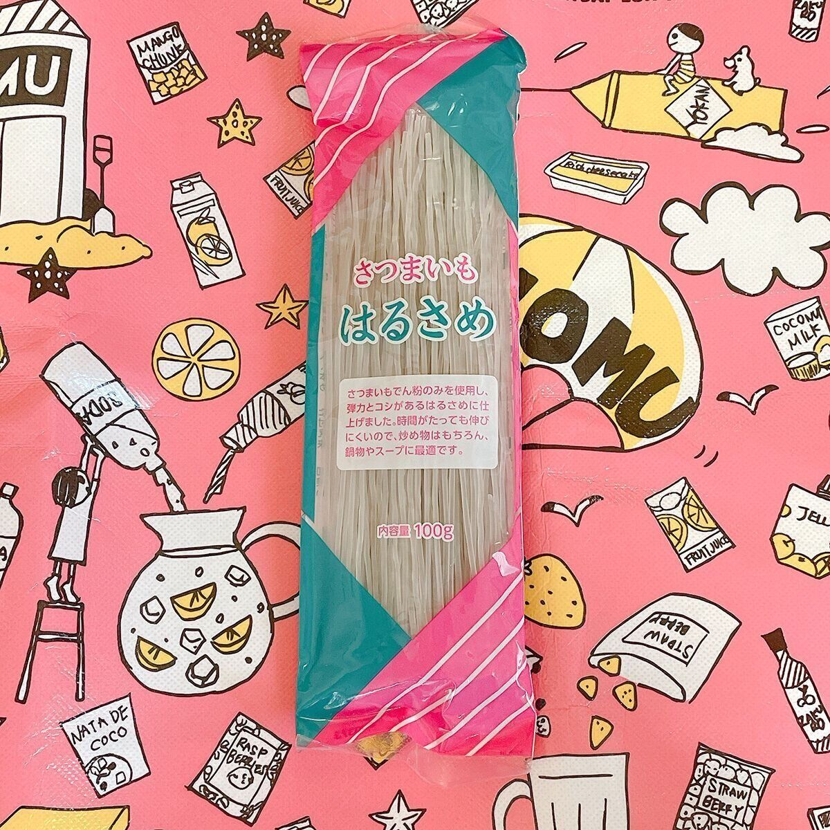 さつまいもはるさめ