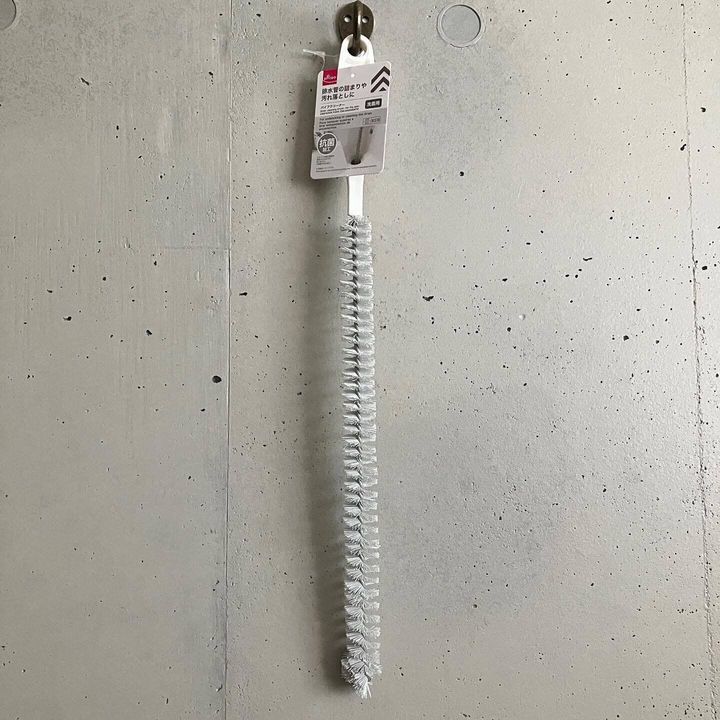 【ダイソー】最高にスッキリ!パイプクリーナー